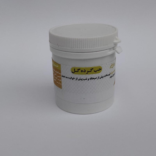 گرده گل (حب) کاملا طبیعی پرس شده البته خود گرده گل هم در غرفه به صورت پک موجود هست